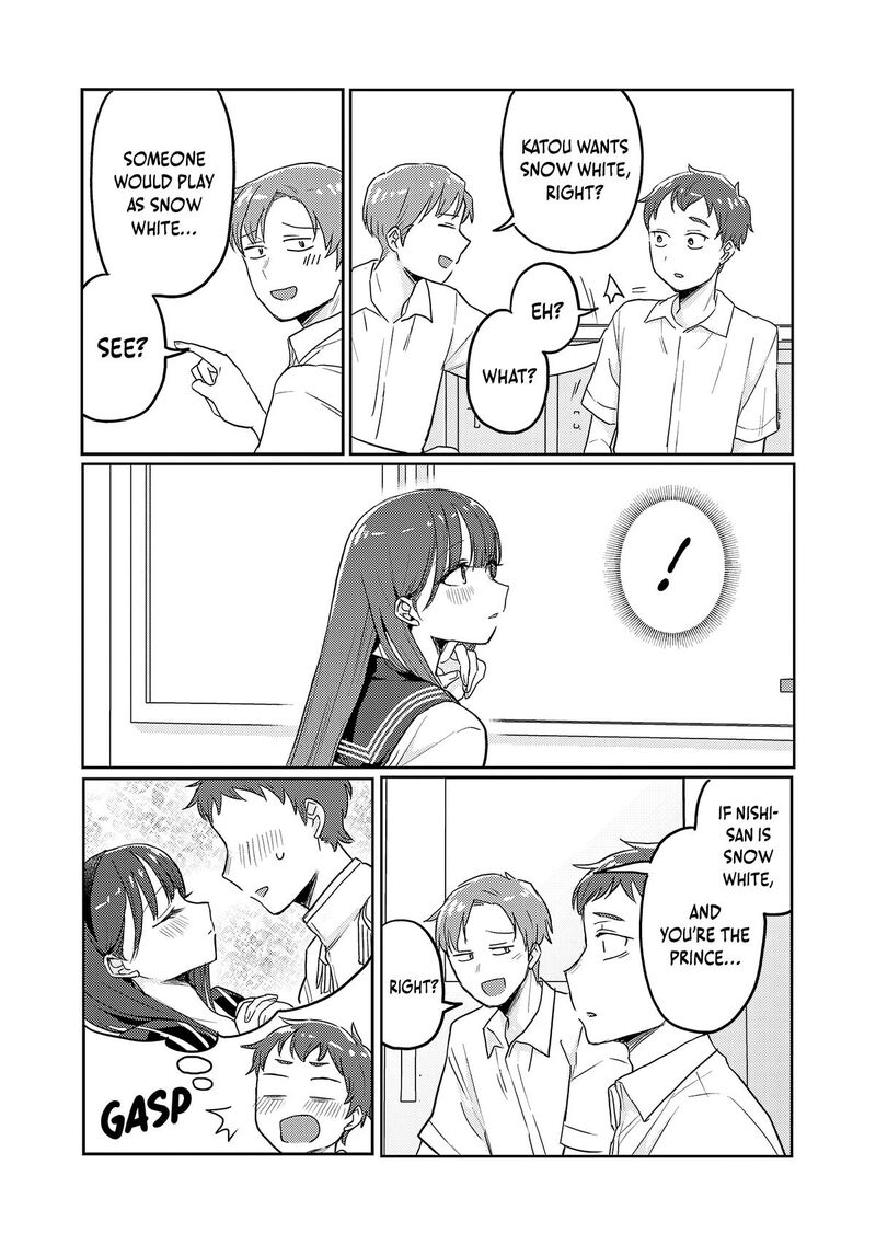 Okaeri Papa 38e 2