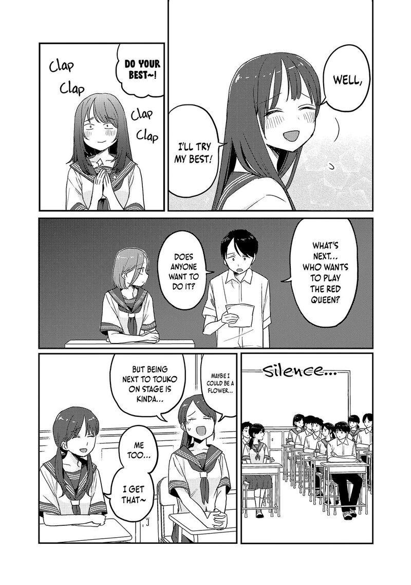 Okaeri Papa 38e 5