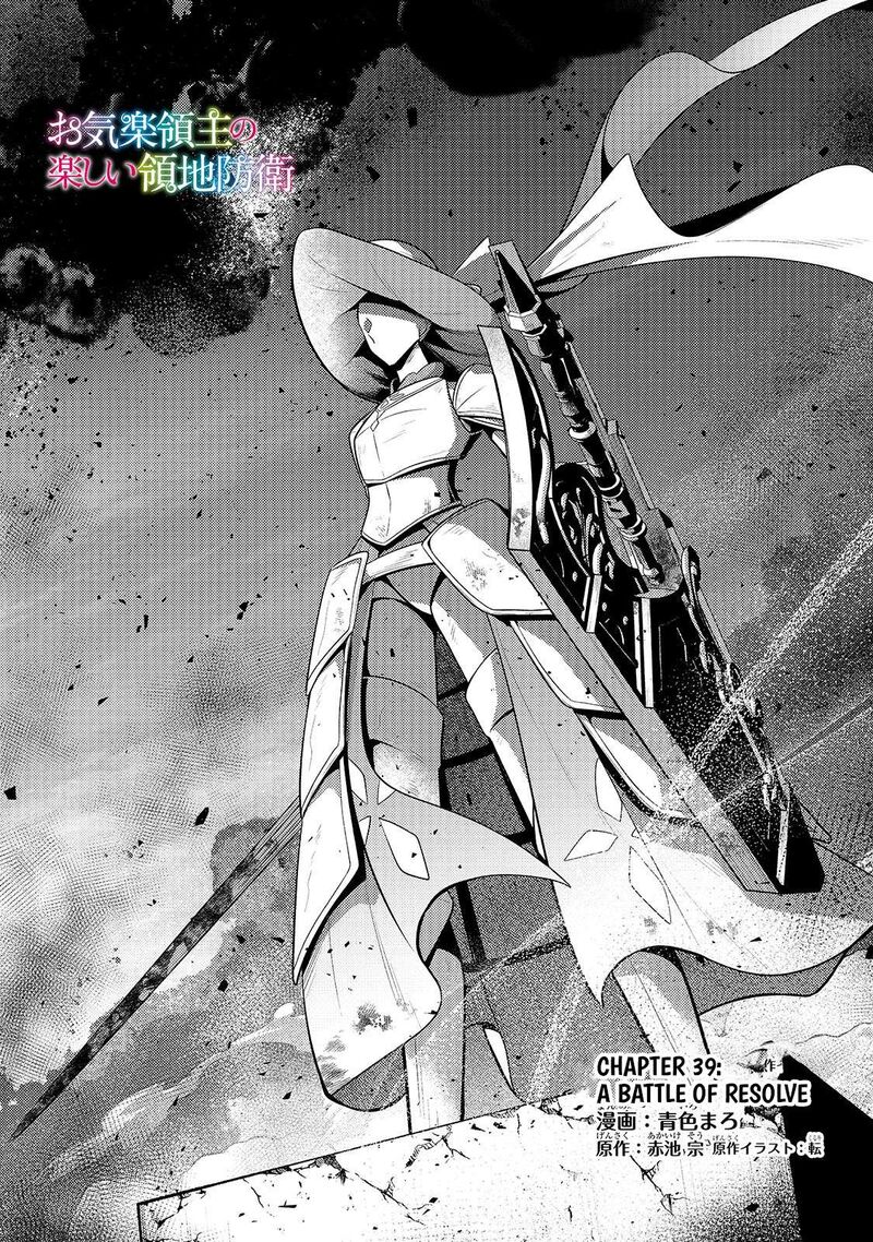 Okiraku Ryoushu No TanoshII Ryouchi Bouei Seisan Kei Majutsu De Na Mo Na Kimura Wo Saikyou No Jousai Toshi Ni 39a 1