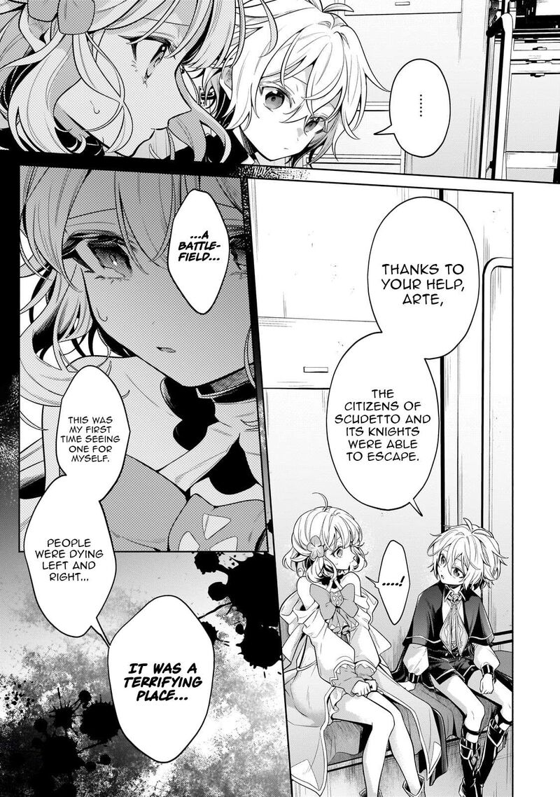 Okiraku Ryoushu No TanoshII Ryouchi Bouei Seisan Kei Majutsu De Na Mo Na Kimura Wo Saikyou No Jousai Toshi Ni 40a 7