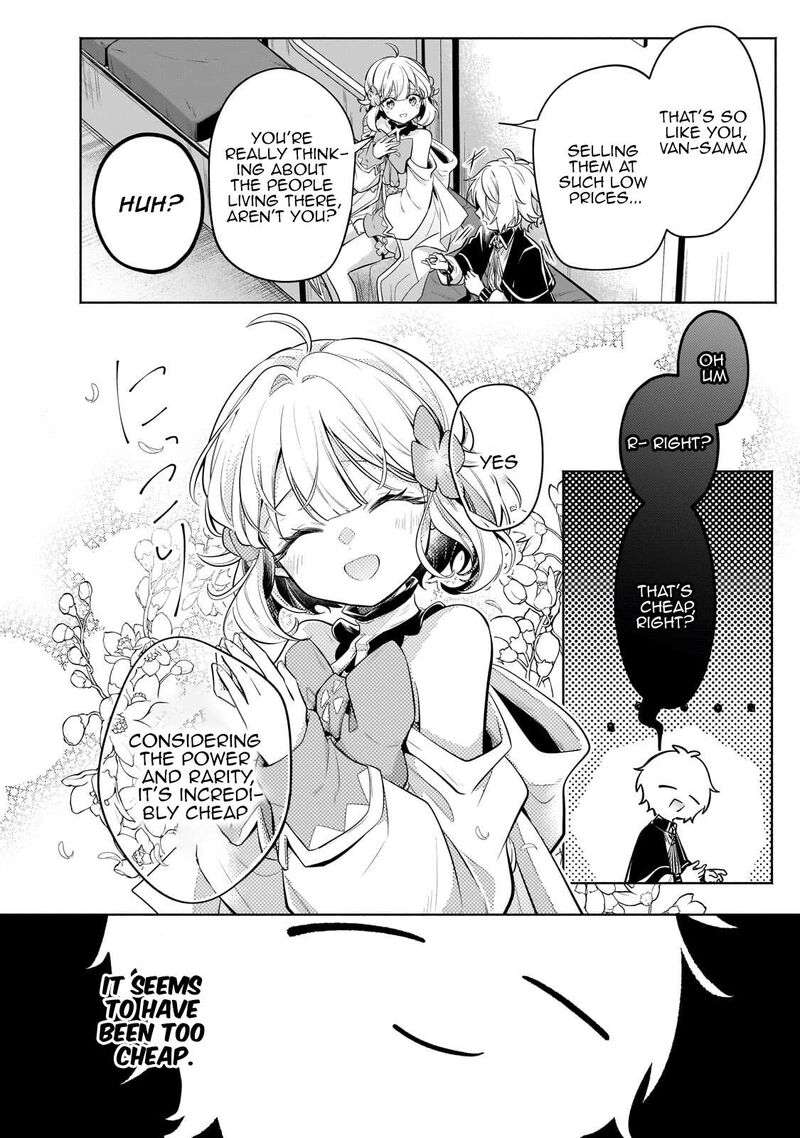 Okiraku Ryoushu No TanoshII Ryouchi Bouei Seisan Kei Majutsu De Na Mo Na Kimura Wo Saikyou No Jousai Toshi Ni 41b 7