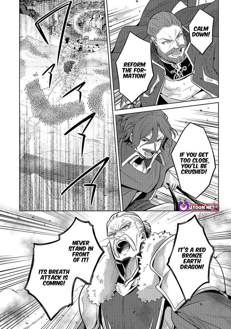 Okiraku Ryoushu No TanoshII Ryouchi Bouei Seisan Kei Majutsu De Na Mo Na Kimura Wo Saikyou No Jousai Toshi Ni 44a 13