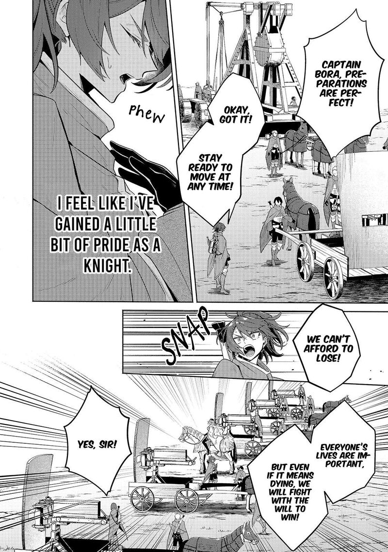Okiraku Ryoushu No TanoshII Ryouchi Bouei Seisan Kei Majutsu De Na Mo Na Kimura Wo Saikyou No Jousai Toshi Ni 44a 4