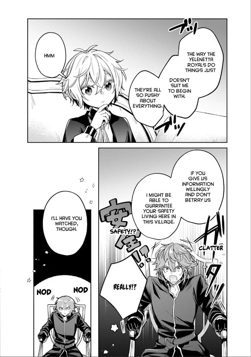 Okiraku Ryoushu No TanoshII Ryouchi Bouei Seisan Kei Majutsu De Na Mo Na Kimura Wo Saikyou No Jousai Toshi Ni 46a 10