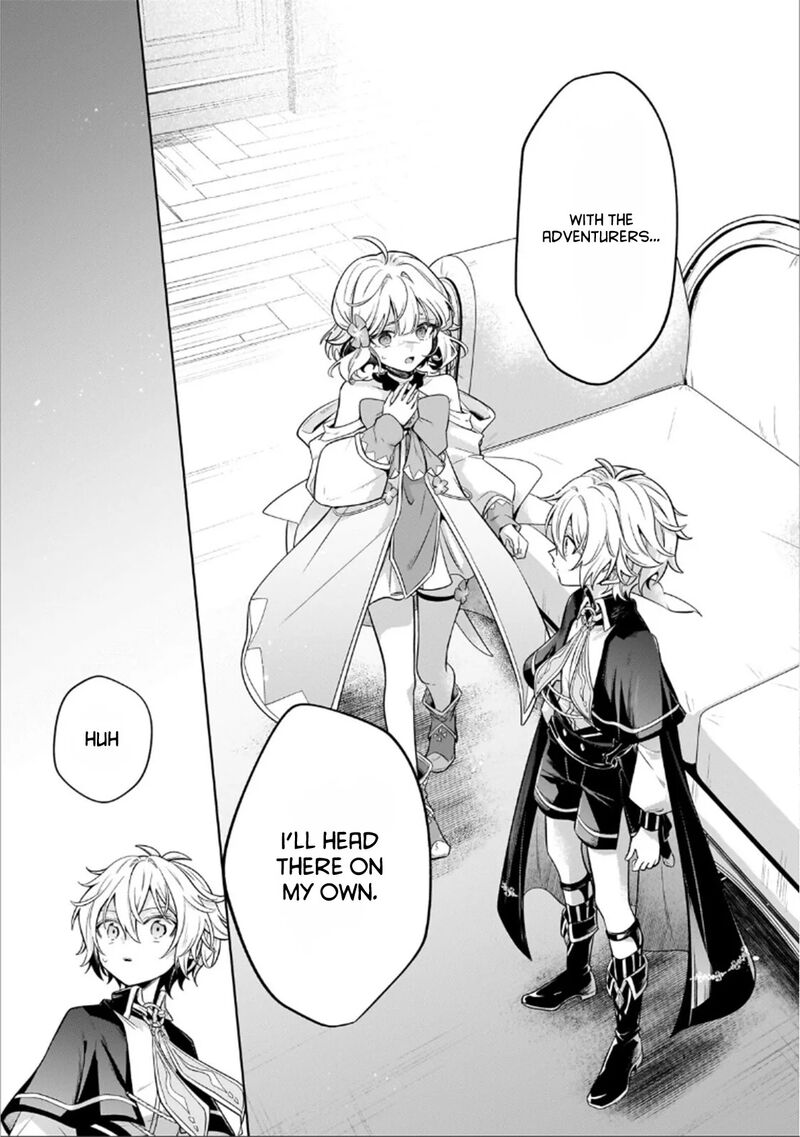 Okiraku Ryoushu No TanoshII Ryouchi Bouei Seisan Kei Majutsu De Na Mo Na Kimura Wo Saikyou No Jousai Toshi Ni 46b 4