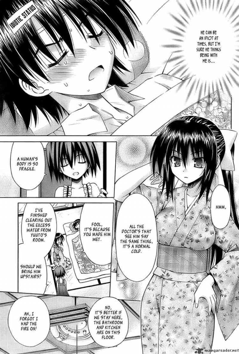 Omamori Himari 34 13