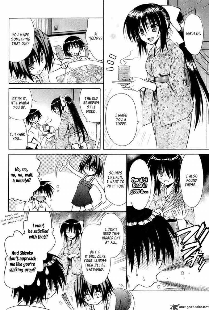 Omamori Himari 34 14