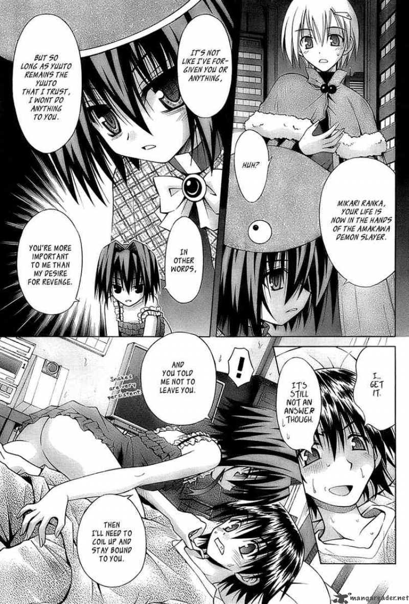 Omamori Himari 34 5