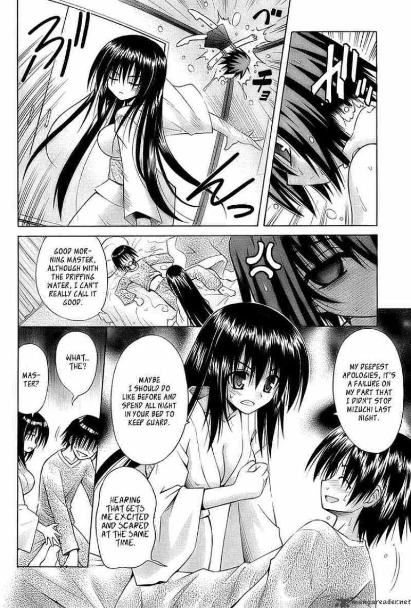 Omamori Himari 34 6