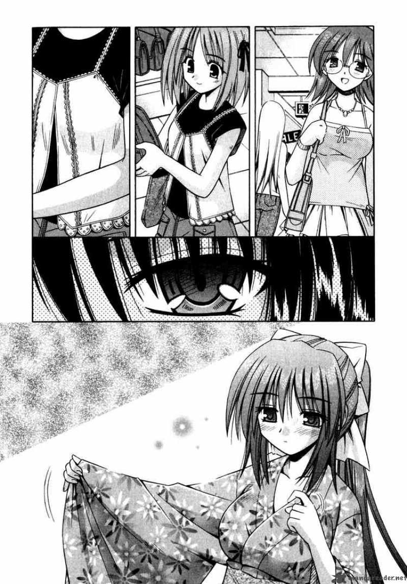 Omamori Himari 4 12