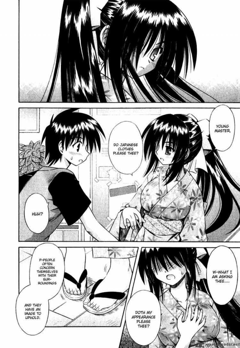 Omamori Himari 4 14