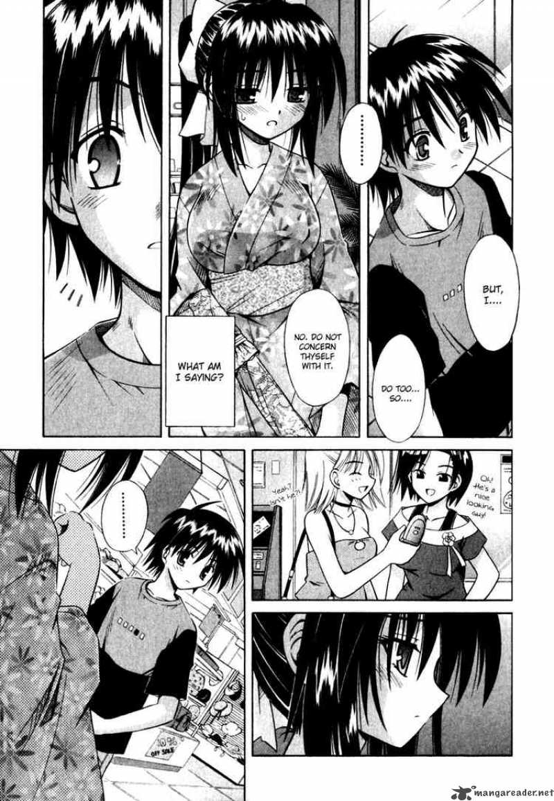 Omamori Himari 4 15