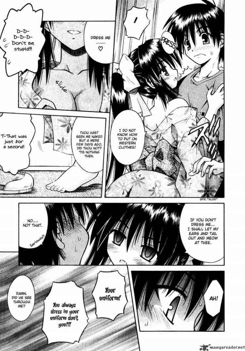 Omamori Himari 4 19