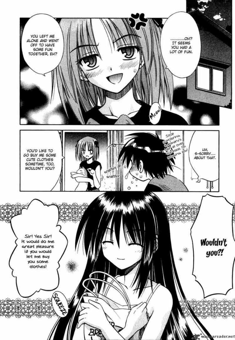 Omamori Himari 4 24