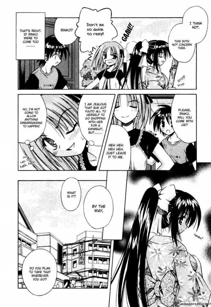 Omamori Himari 4 4