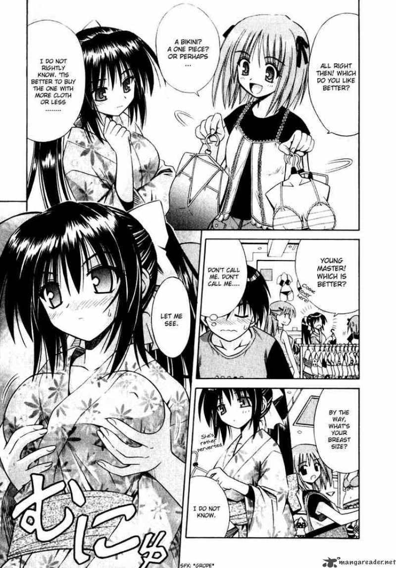 Omamori Himari 4 7