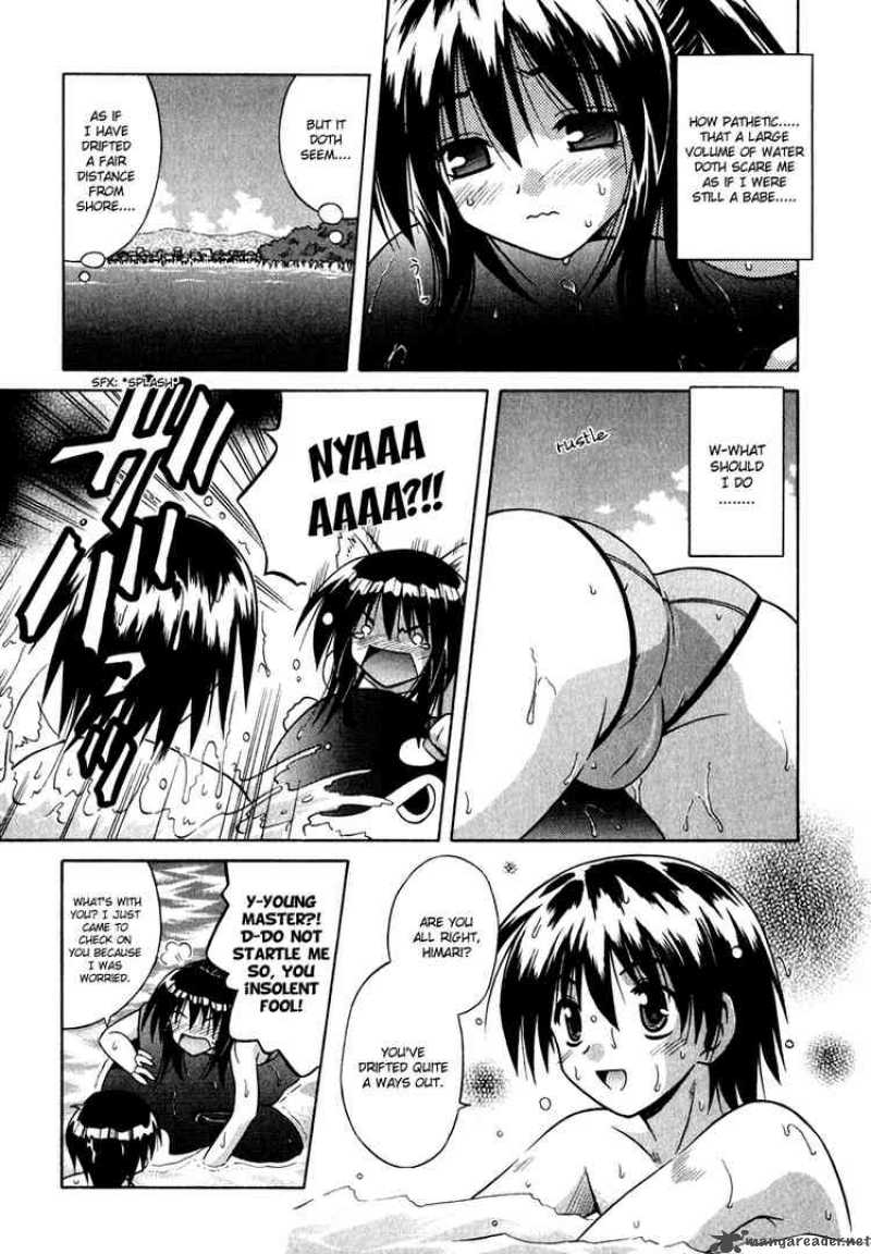 Omamori Himari 5 11