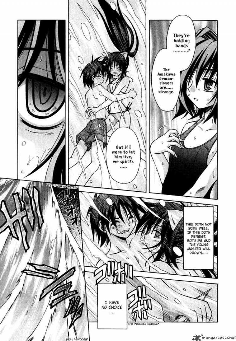 Omamori Himari 5 23