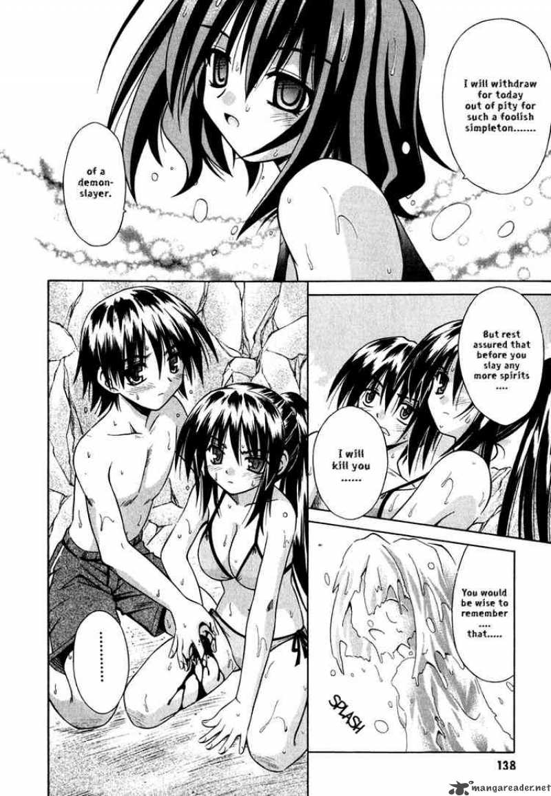 Omamori Himari 5 28