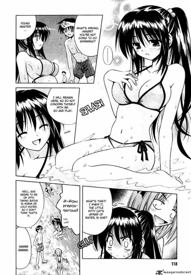 Omamori Himari 5 8