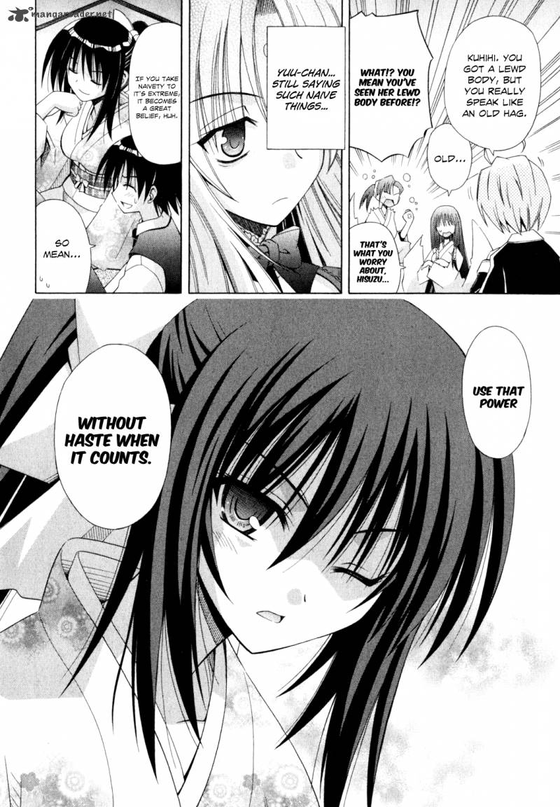 Omamori Himari 51 17