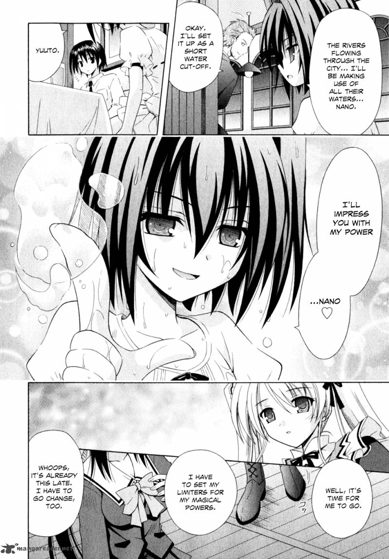 Omamori Himari 53 11