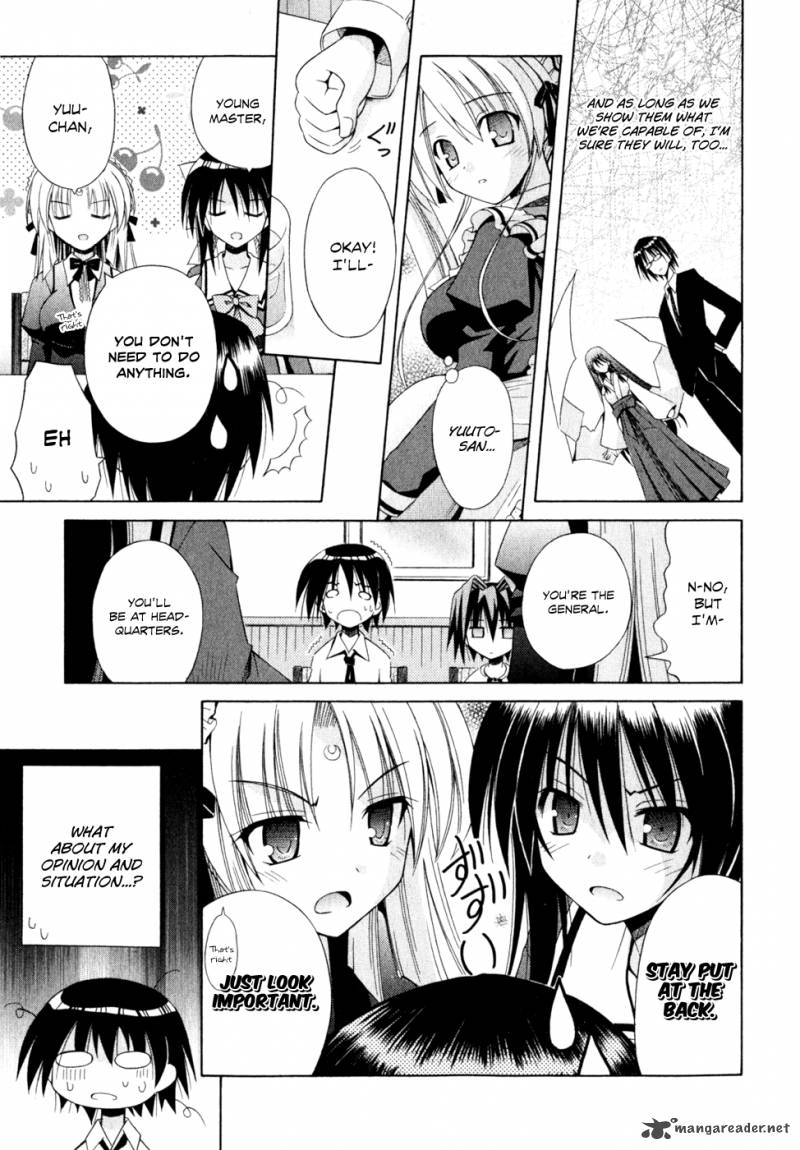 Omamori Himari 53 8