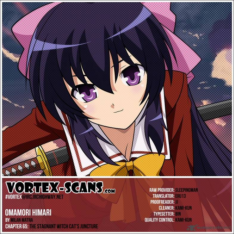 Omamori Himari 65 1