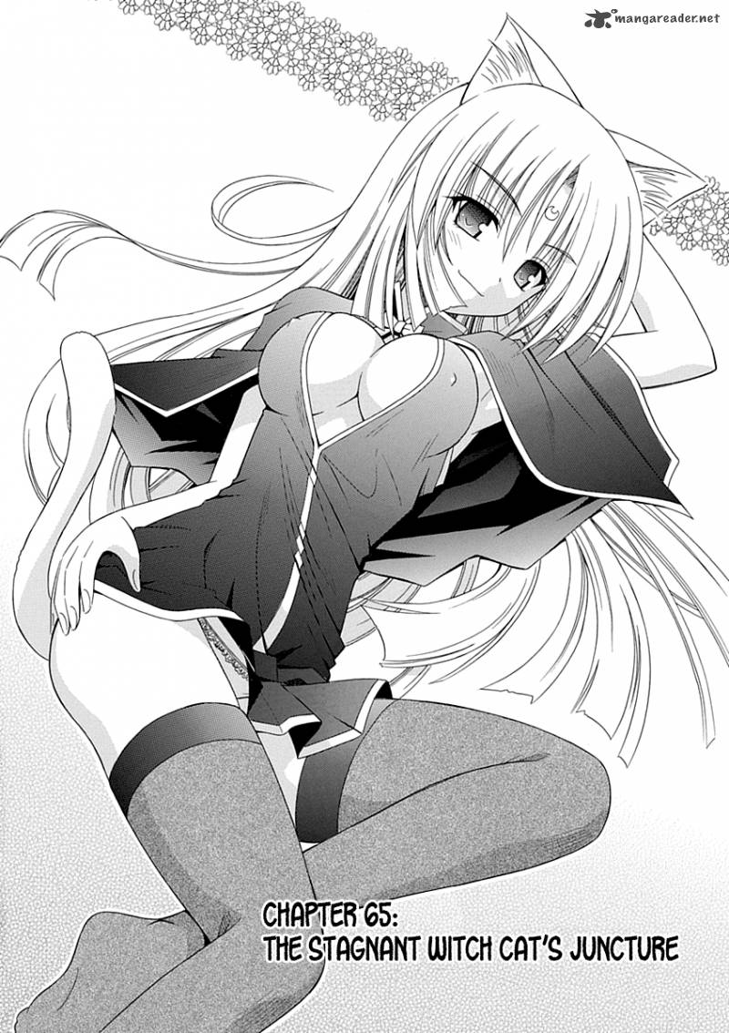 Omamori Himari 65 3