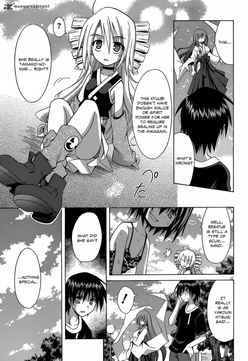 Omamori Himari 68 18