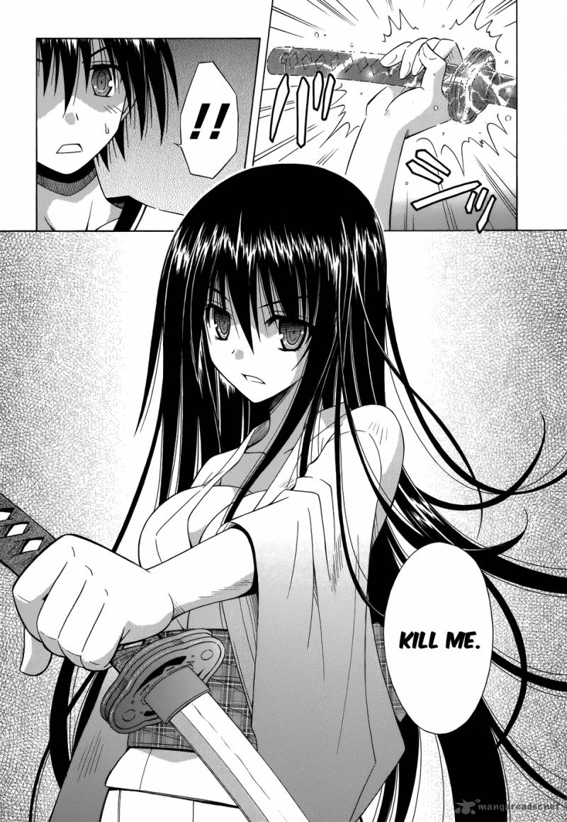 Omamori Himari 74 10