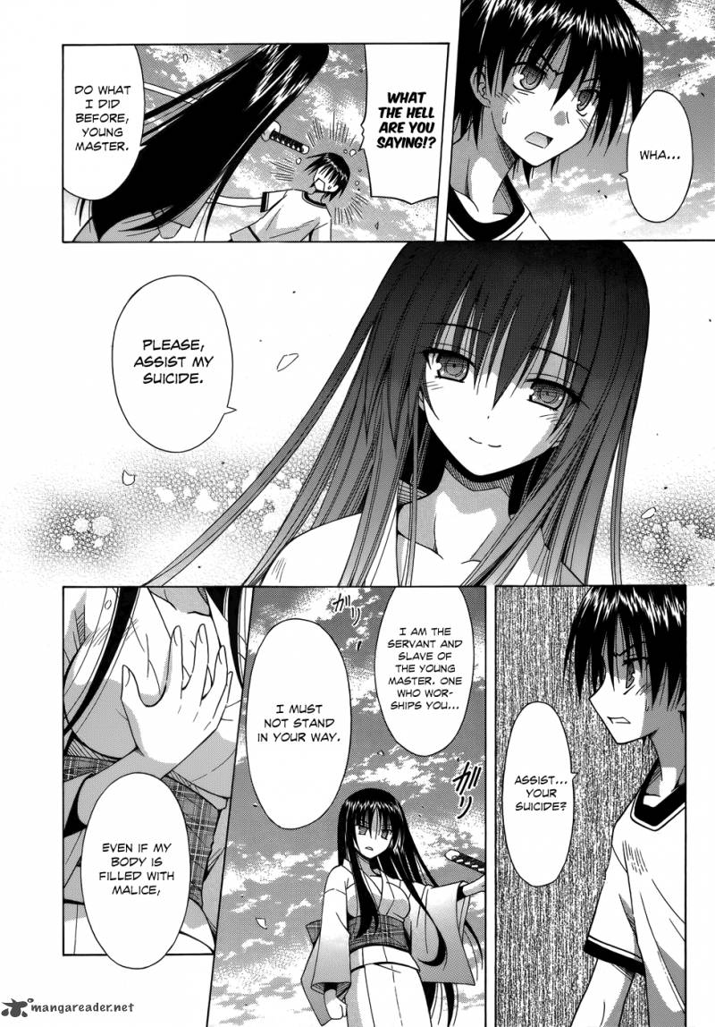 Omamori Himari 74 11