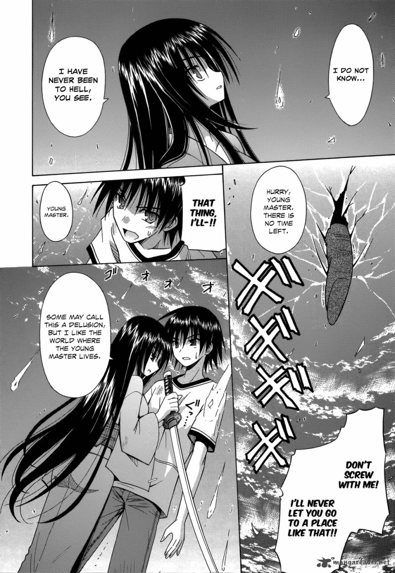 Omamori Himari 74 15