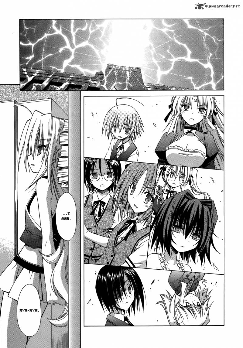 Omamori Himari 74 23