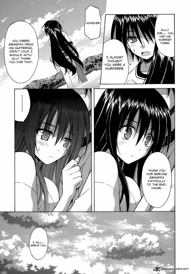 Omamori Himari 74 6