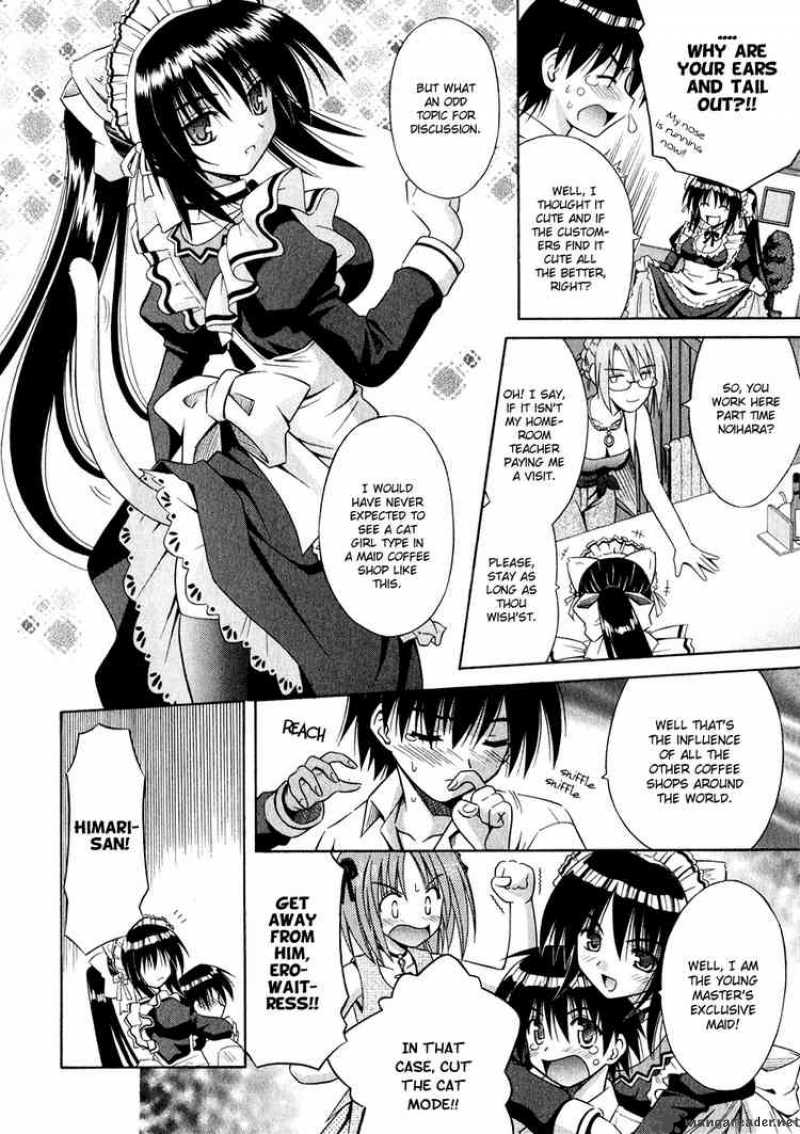 Omamori Himari 8 10