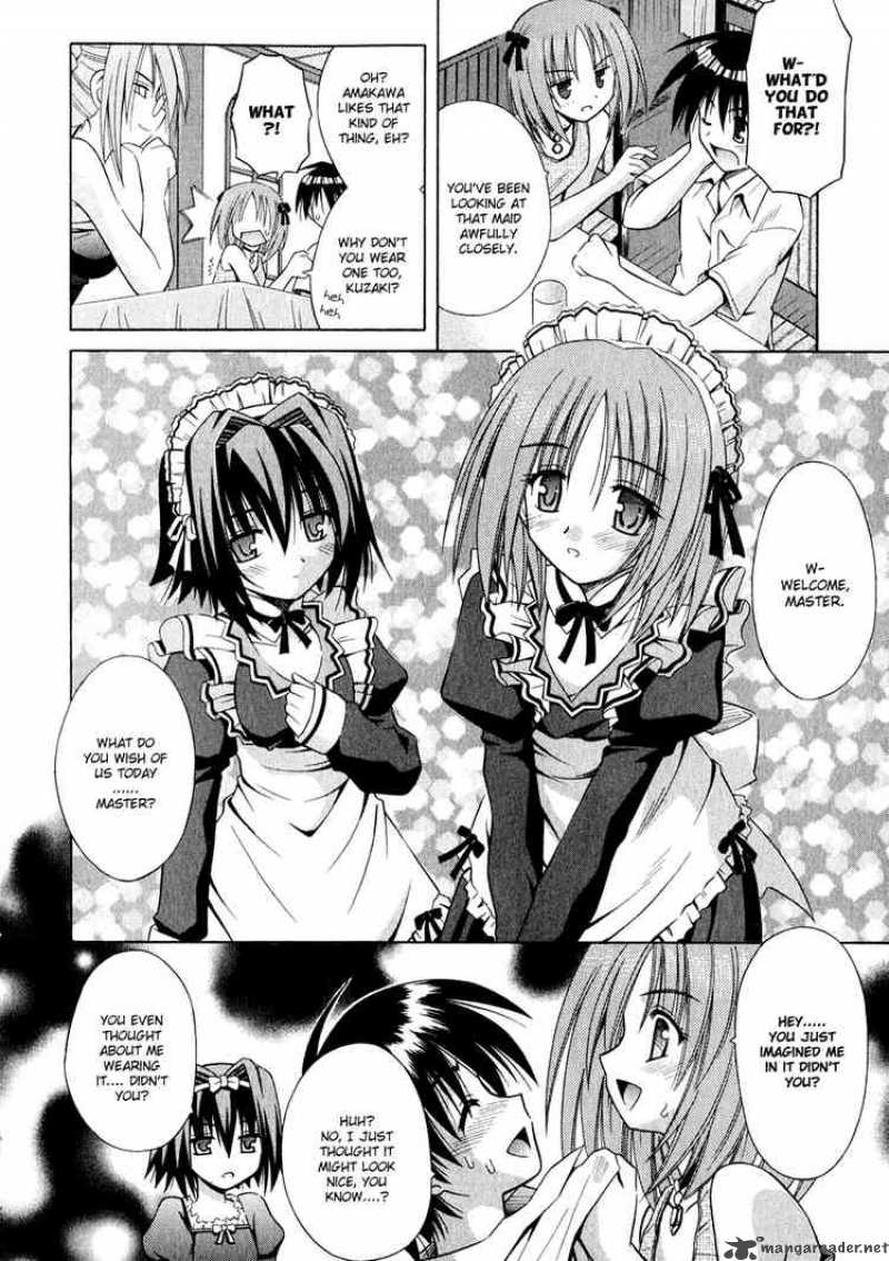 Omamori Himari 8 14