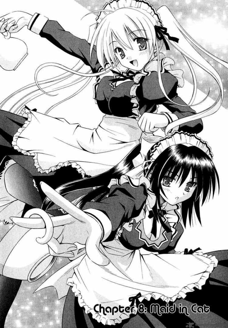 Omamori Himari 8 2