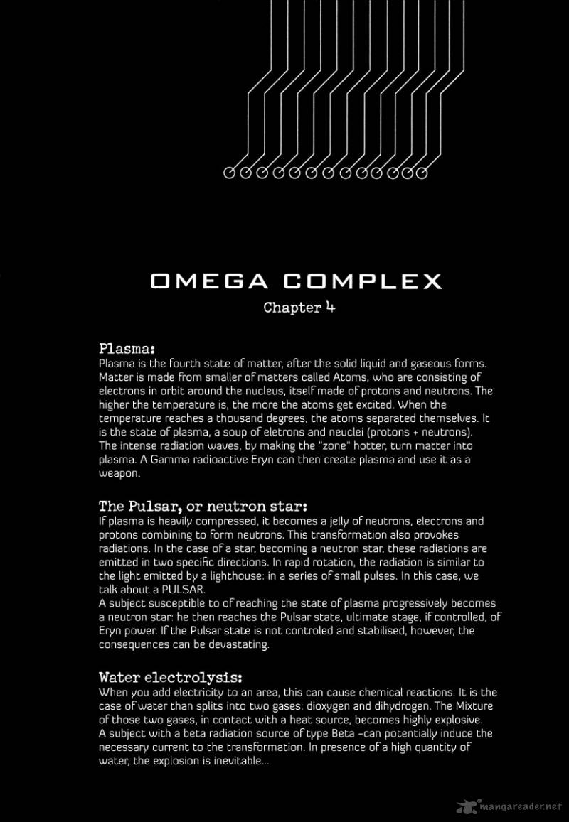 Omega Complex 4 2