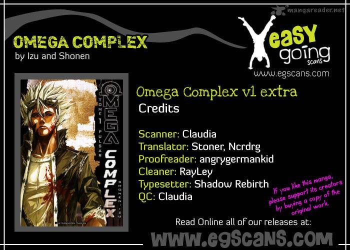 Omega Complex 4 31