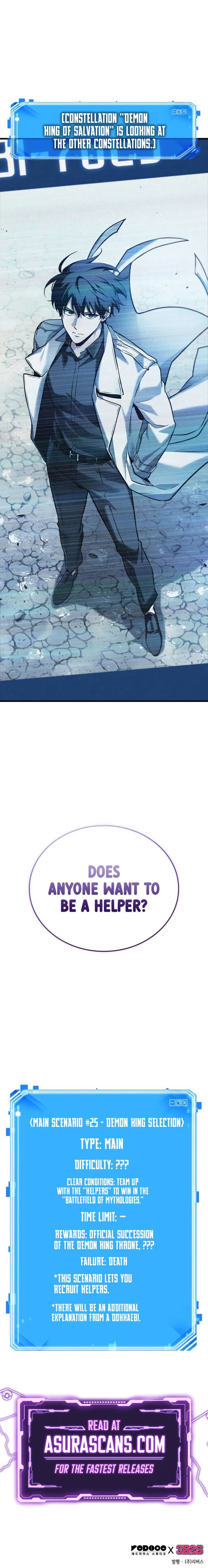 Omniscient Readers Viewpoint 292 12