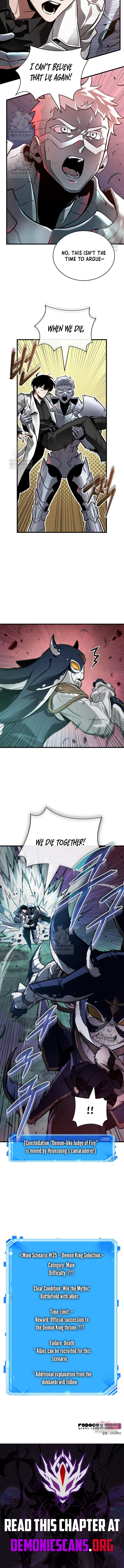 Omniscient Readers Viewpoint 301 12