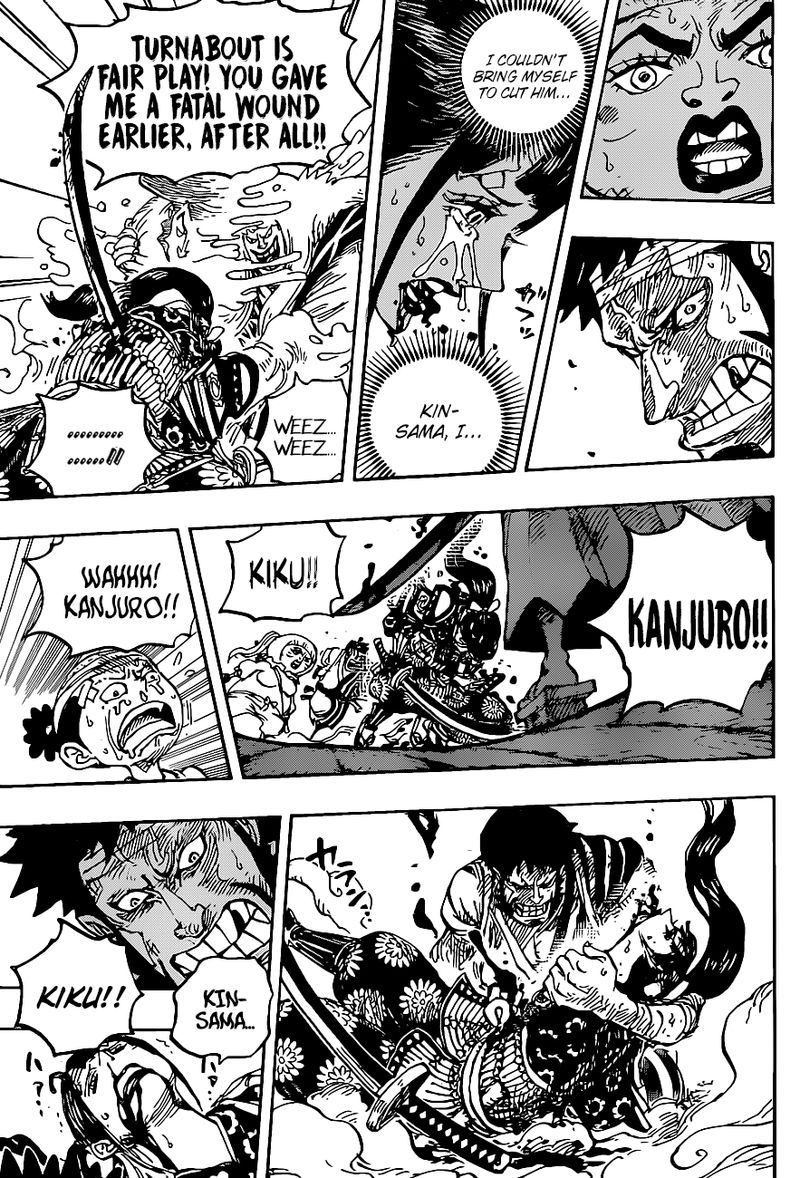 One Piece 1014 12