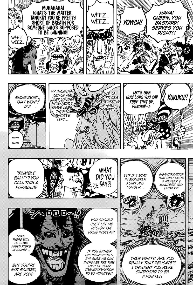 One Piece 1014 6