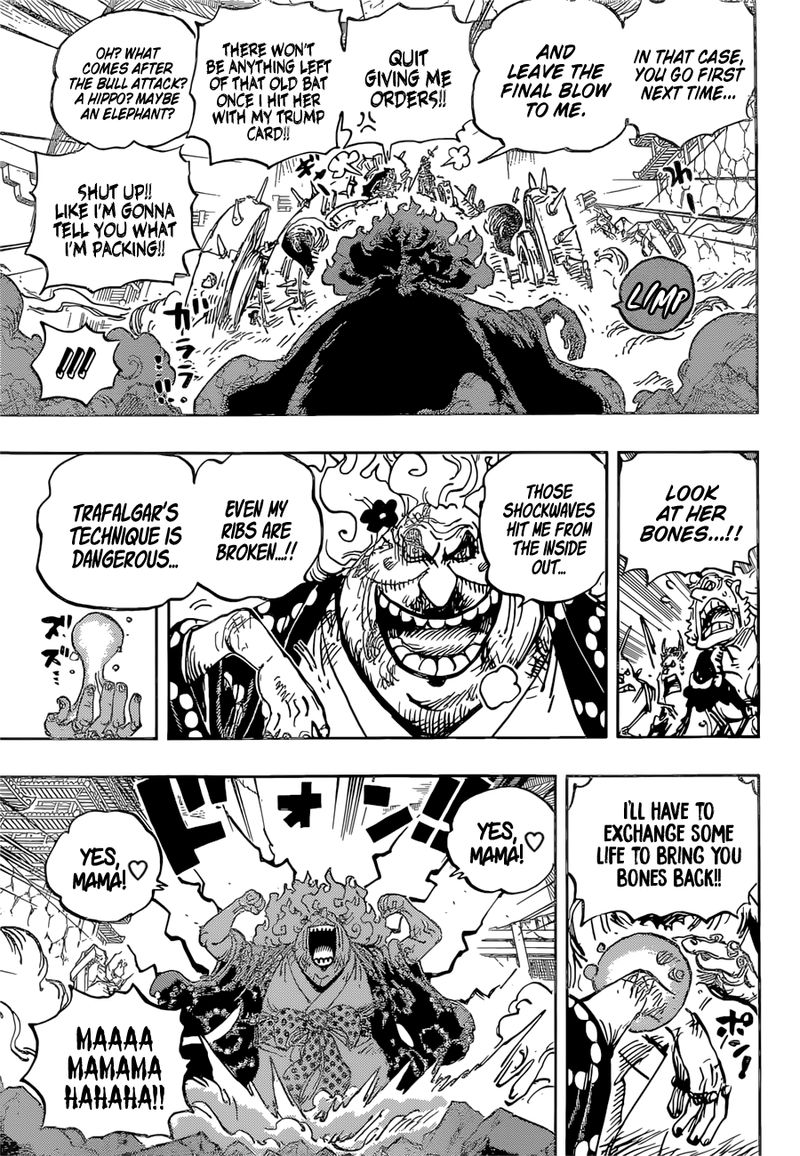 One Piece 1039 5