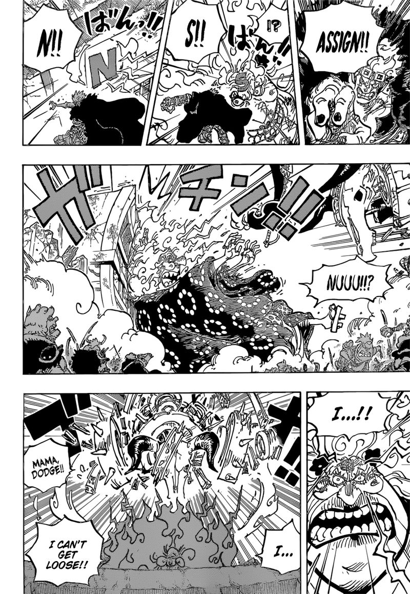 One Piece 1039 8