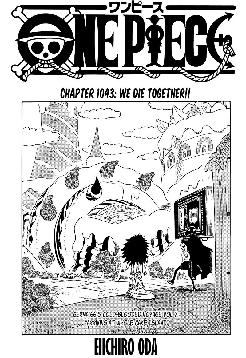 One Piece 1043 1