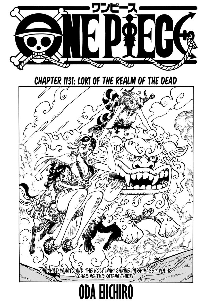 One Piece 1131 1