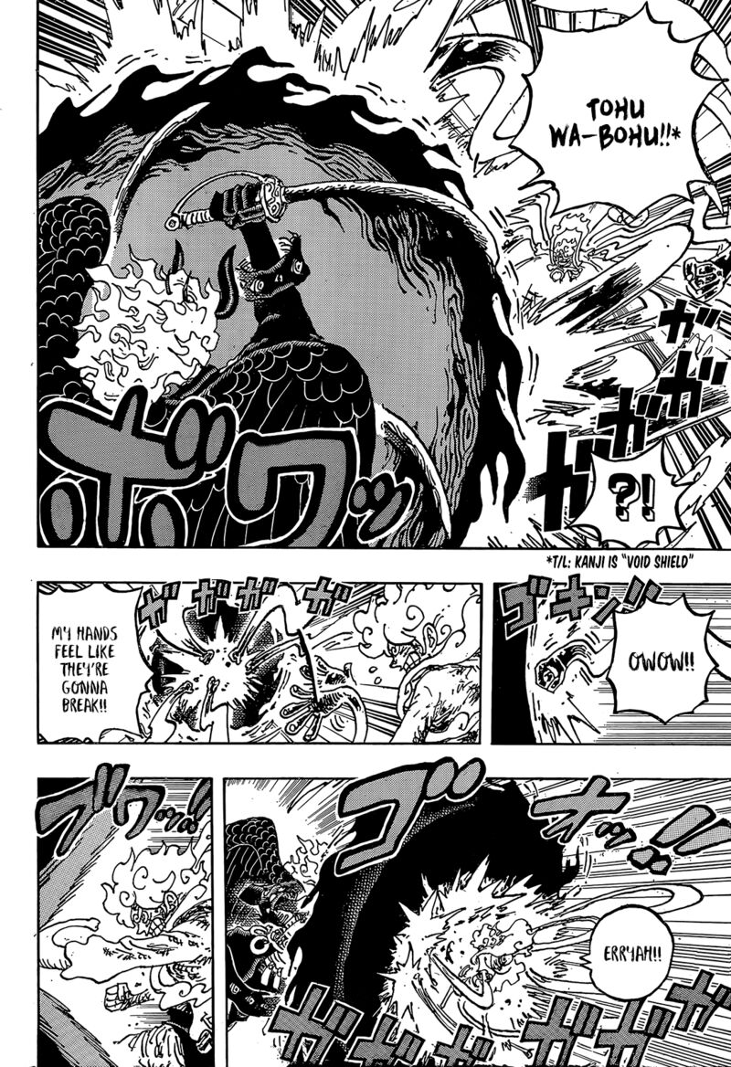 One Piece 1192 8