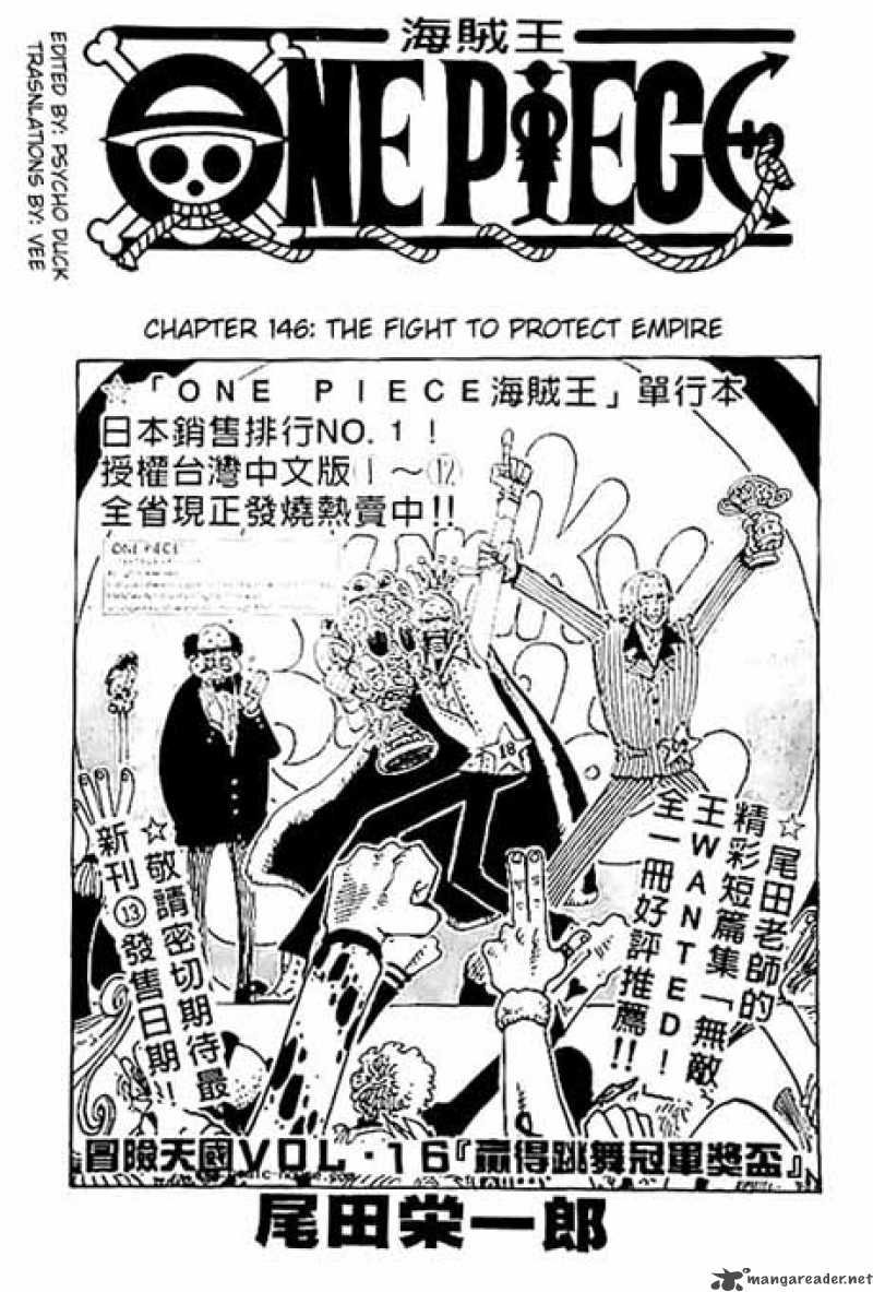 One Piece 146 1